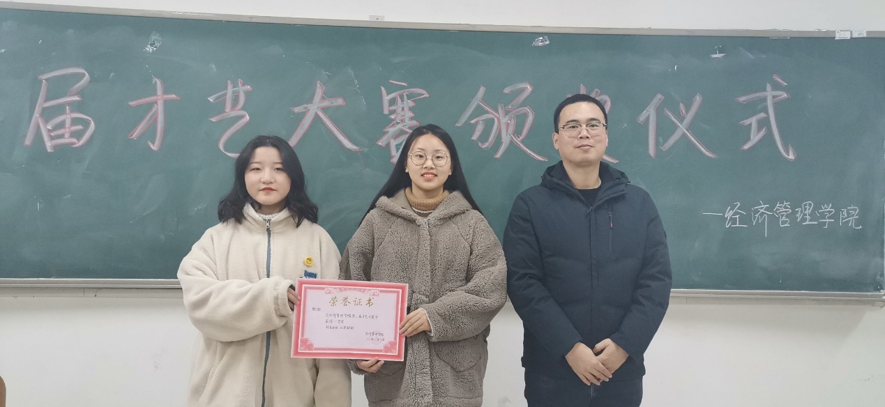 图片2.jpg 雷竞技RAYBET