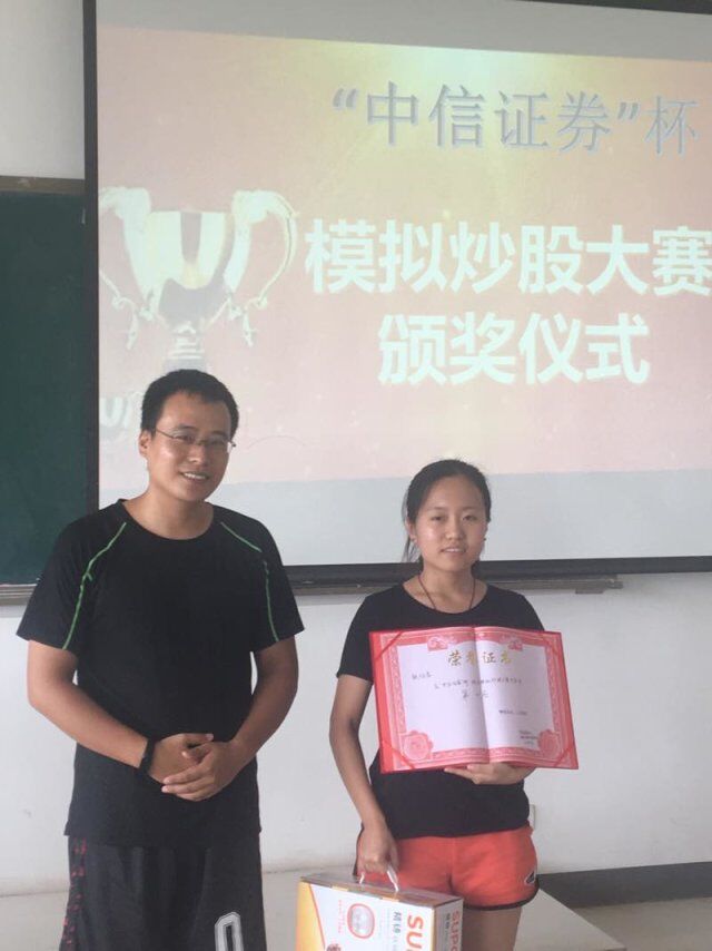 3.jpg 雷竞技RAYBET