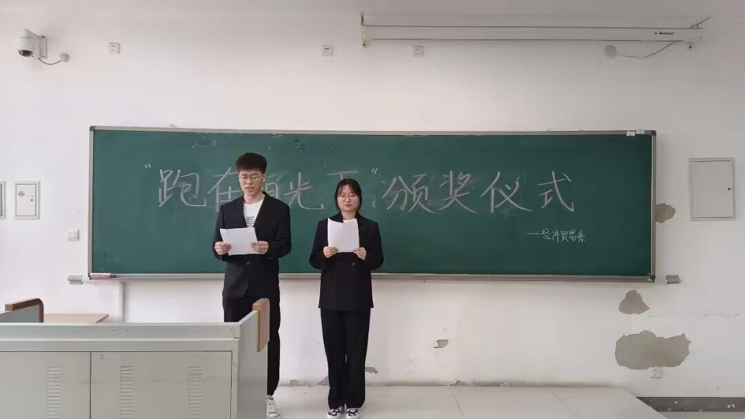 111.jpg 雷竞技RAYBET