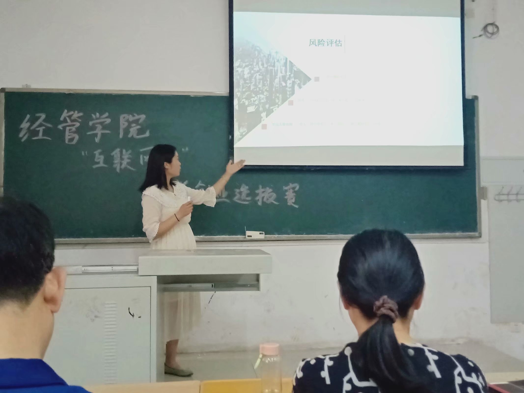 psb (1).jpg 雷竞技RAYBET