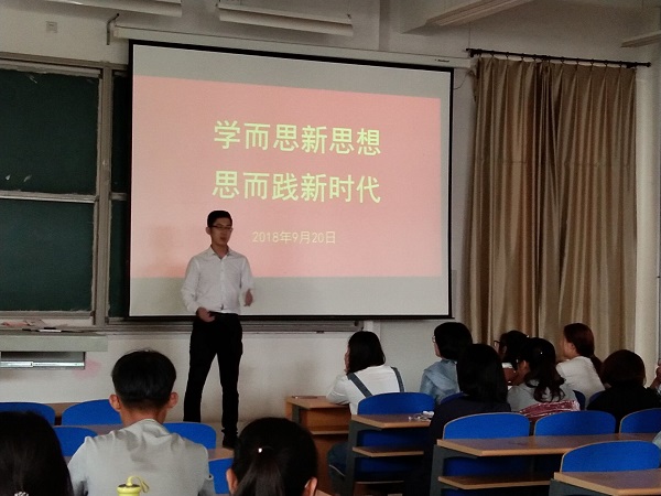 QQ图片20180928165429.jpg 雷竞技RAYBET