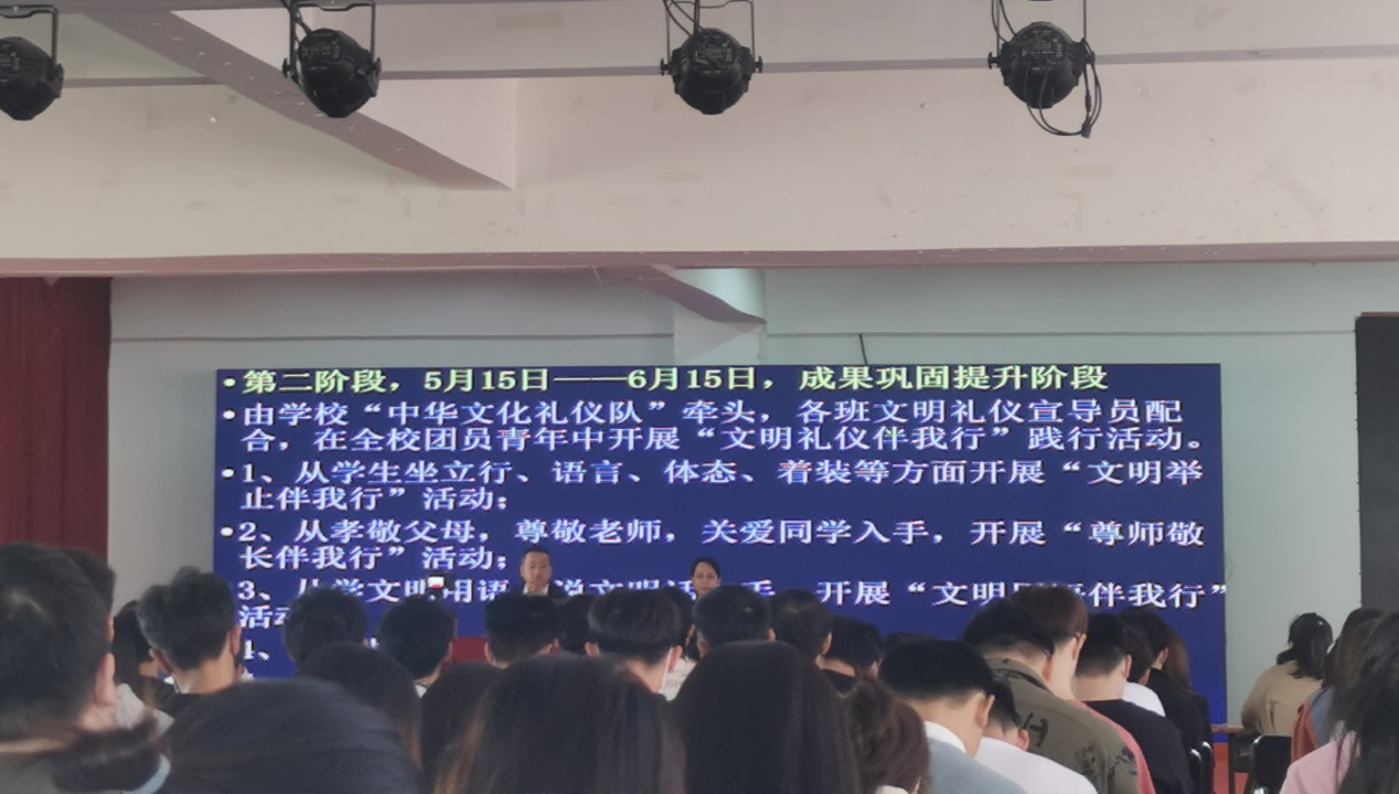 图片12.jpg 雷竞技RAYBET