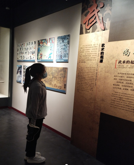 QQ图片20230521203131.png