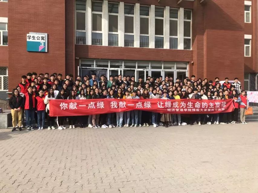 QQ图片20190318100028.jpg 雷竞技RAYBET