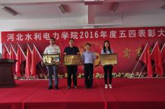 图片16.jpg 雷竞技RAYBET