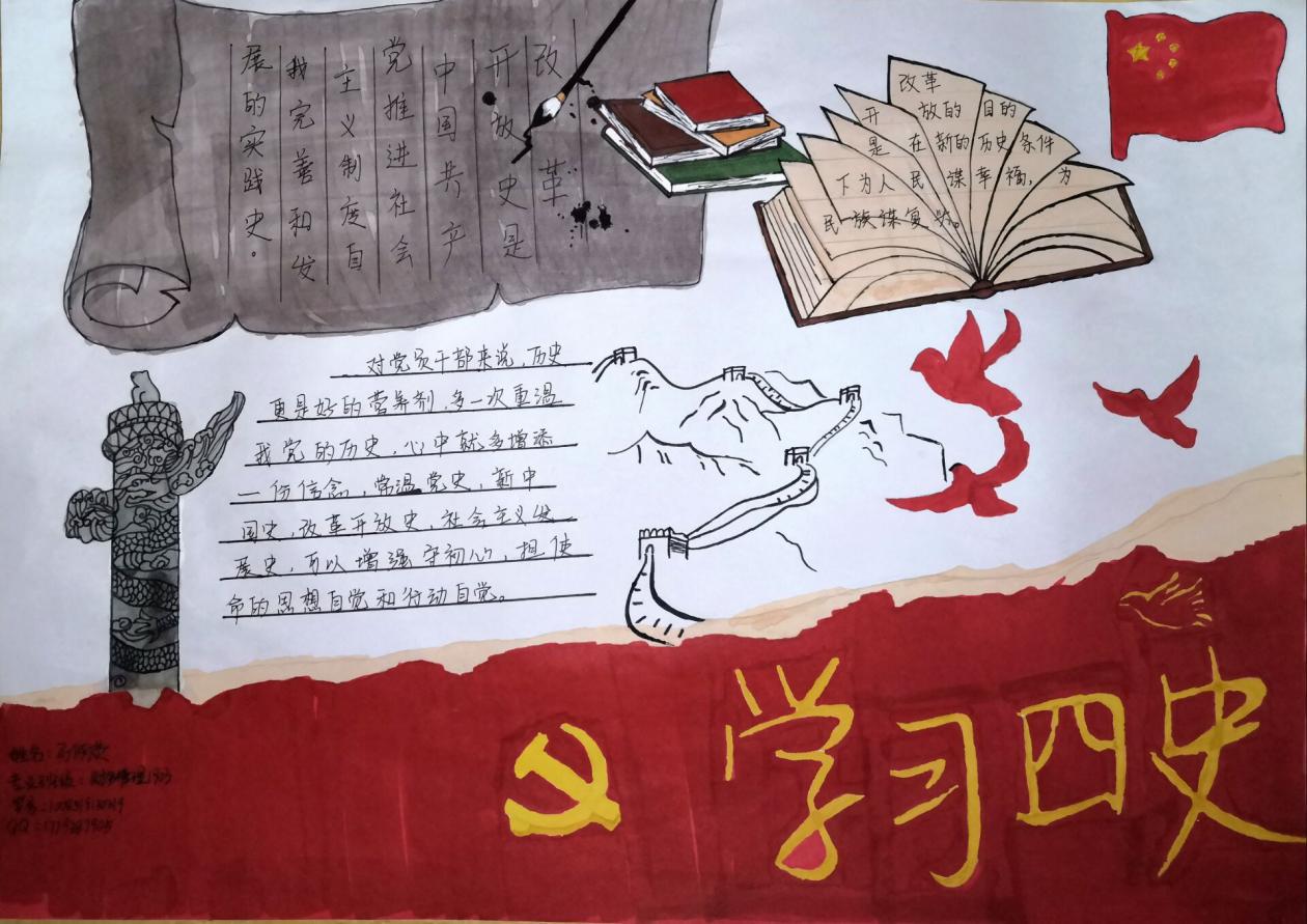 图片9.jpg 雷竞技RAYBET