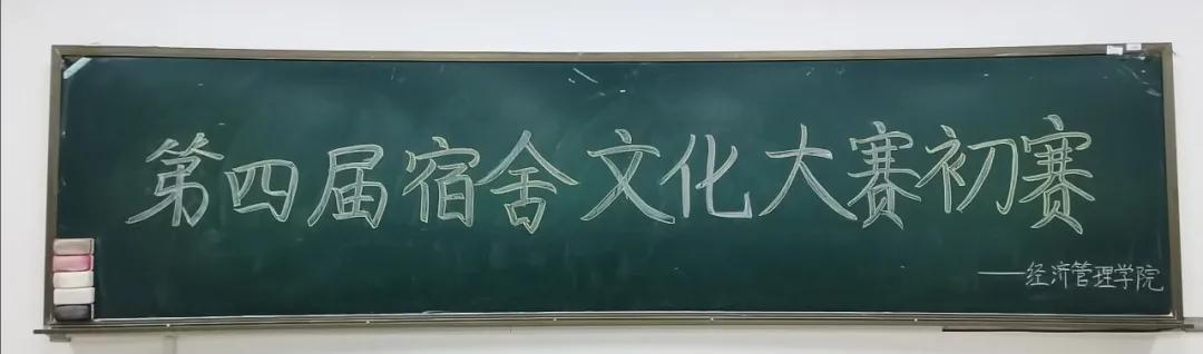 图片1.jpg 雷竞技RAYBET