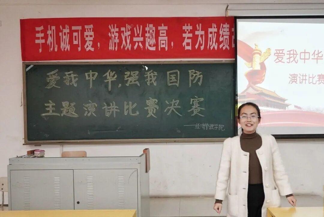 图片11.jpg 雷竞技RAYBET