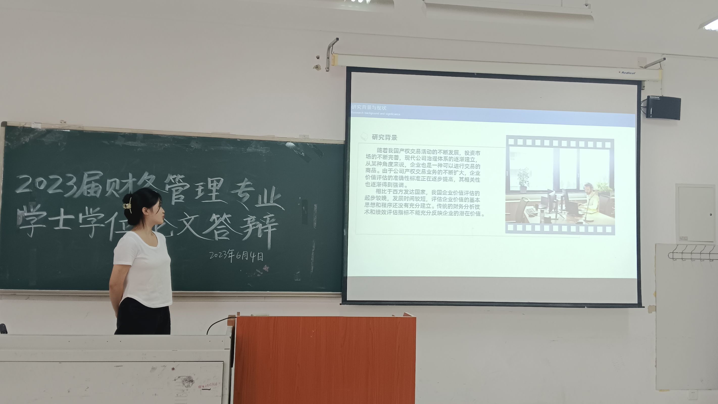 3B6F4D58BF52045C281DBEAEBD73BA2B.jpg 雷竞技RAYBET