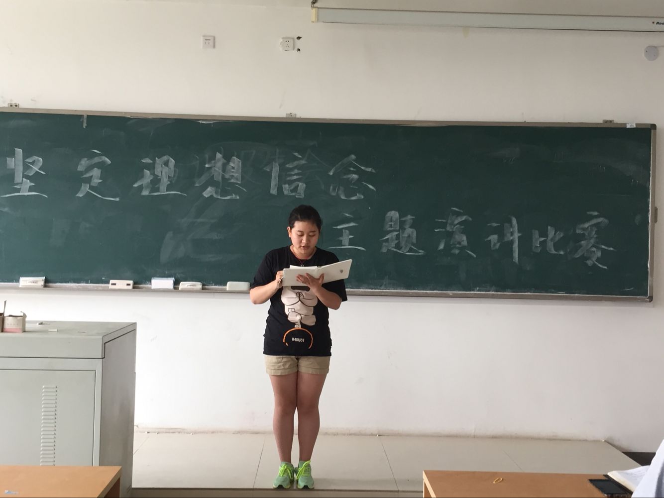 雷竞技RAYBET