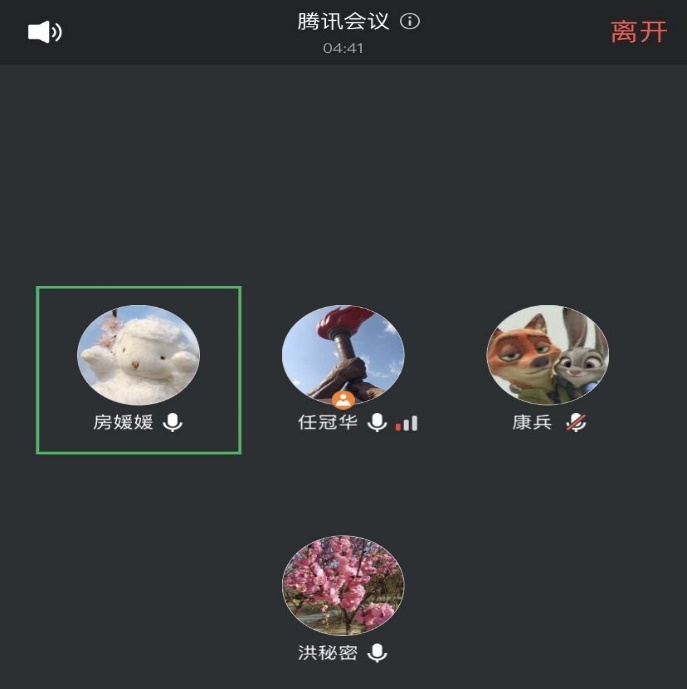 图片1.jpg 雷竞技RAYBET