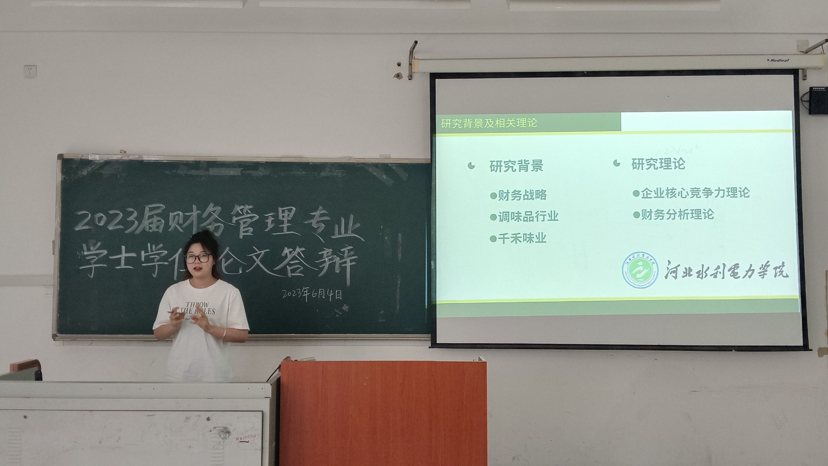 3C883AA6650E121E49395B12695A3978.jpg 雷竞技RAYBET