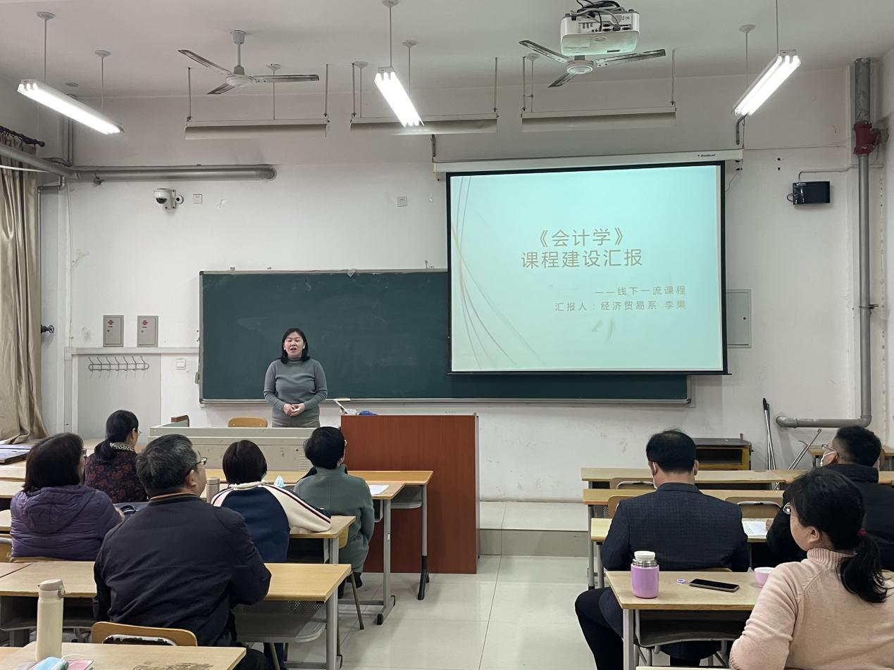 图片6.jpg 雷竞技RAYBET