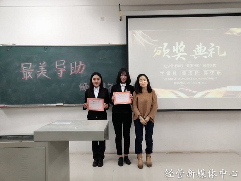 QQ图片20190318145224.jpg 雷竞技RAYBET