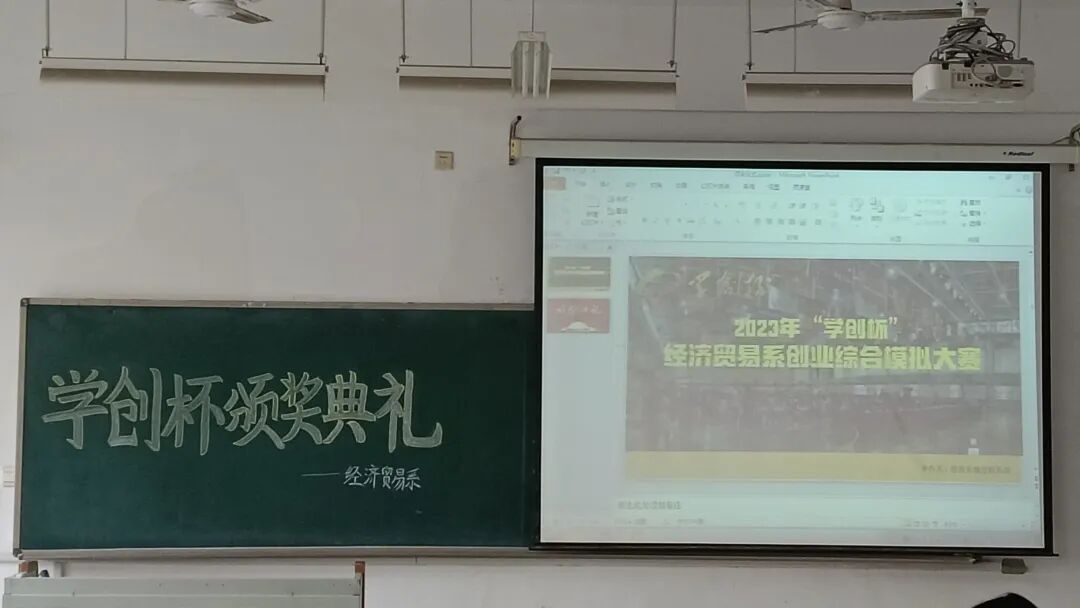 QQ图片20230410101614.jpg 雷竞技RAYBET
