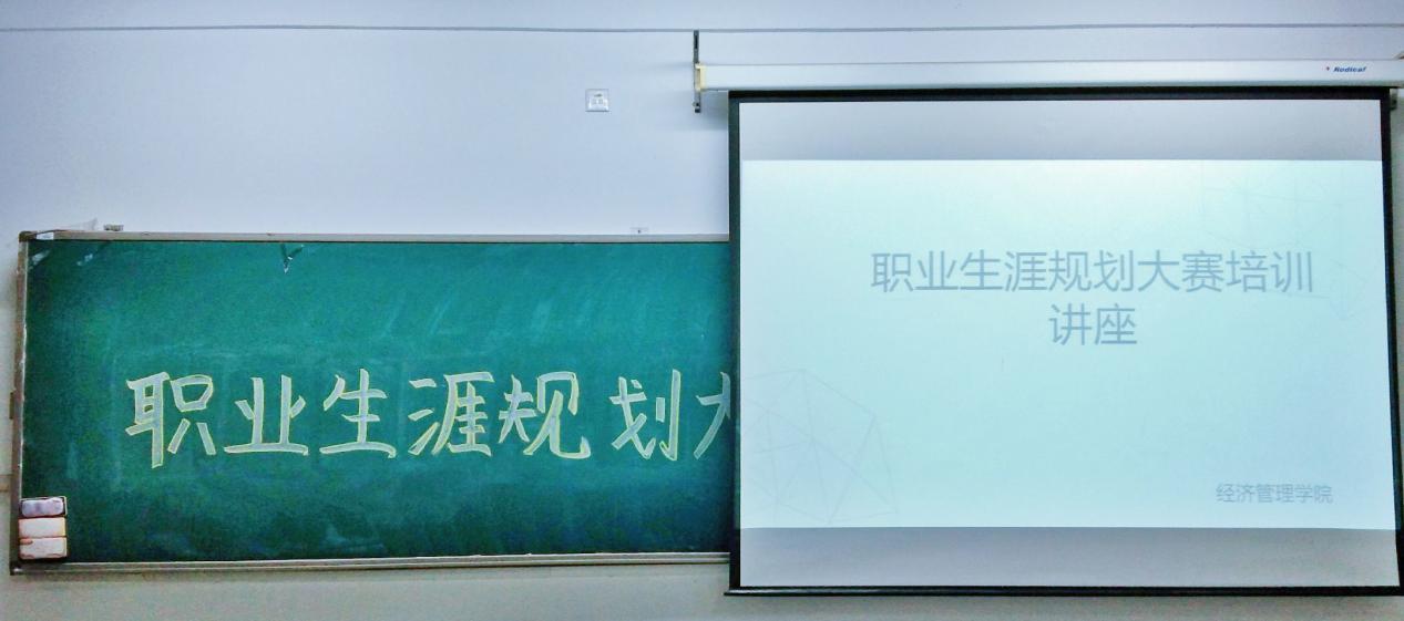雷竞技RAYBET