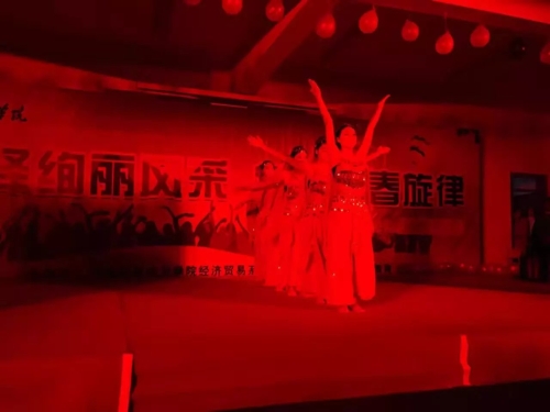 雷竞技RAYBET