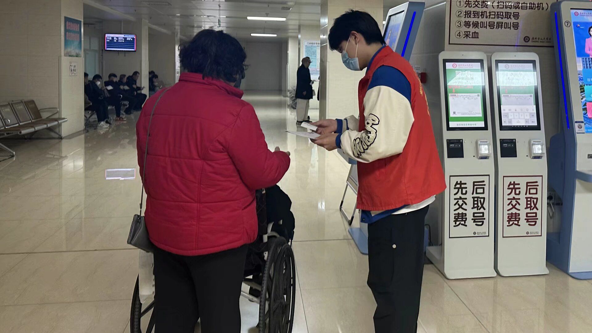 雷竞技RAYBET