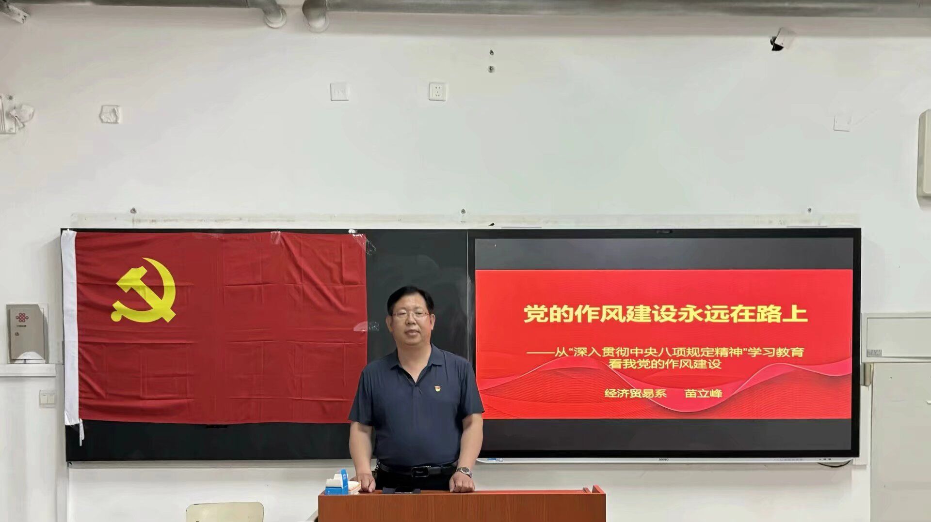 雷竞技RAYBET