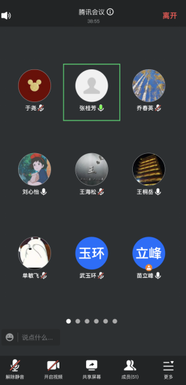 QQ图片20230330190917.png QQ图片20230330190917.png