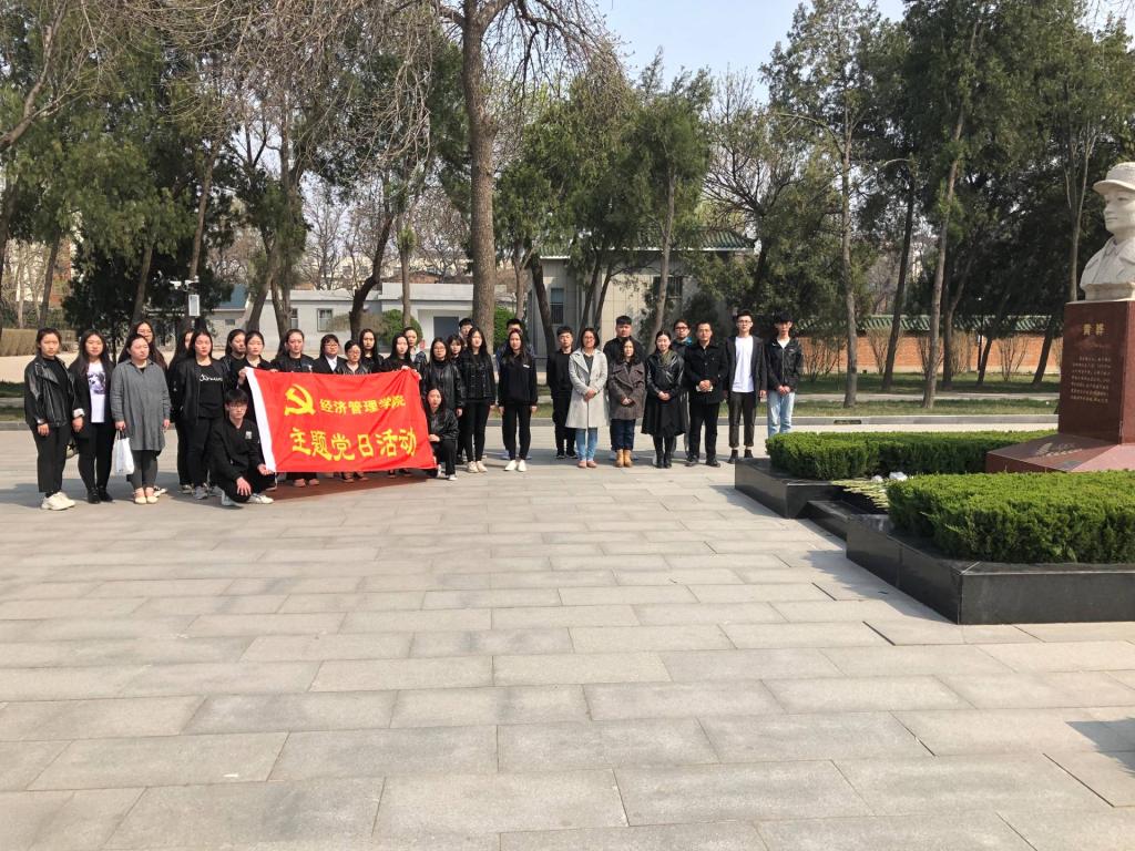 QQ图片20190408151721.jpg 雷竞技RAYBET