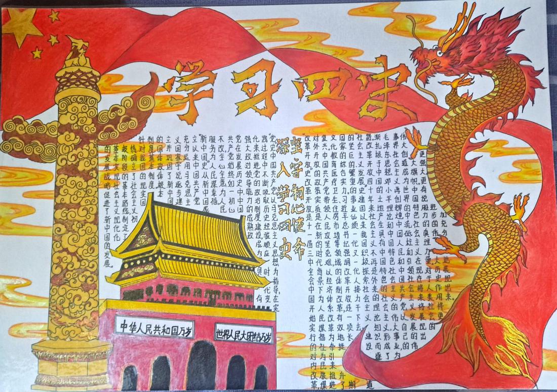 图片5.jpg 雷竞技RAYBET