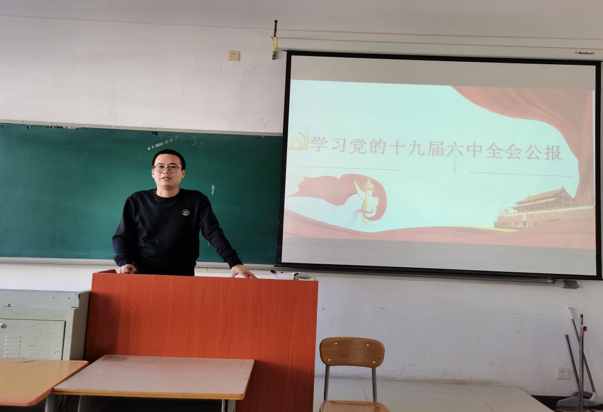 图片3.jpg 雷竞技RAYBET