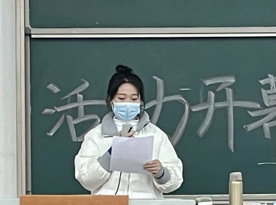 4.jpg 雷竞技RAYBET