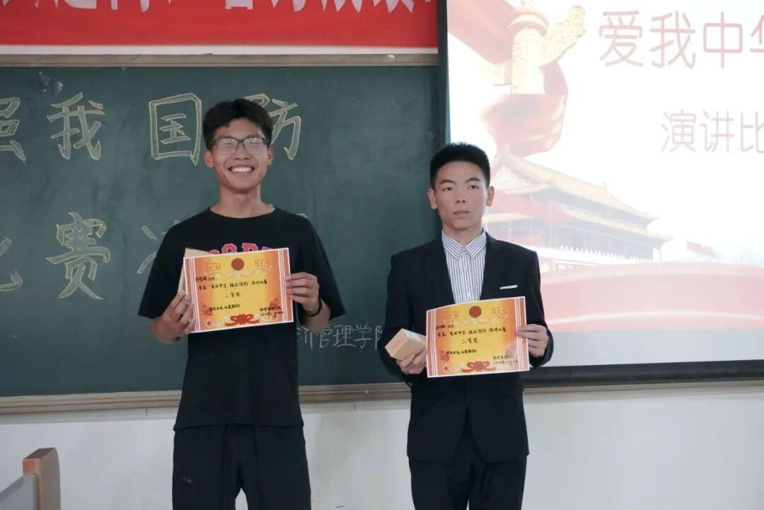 图片7.jpg 雷竞技RAYBET