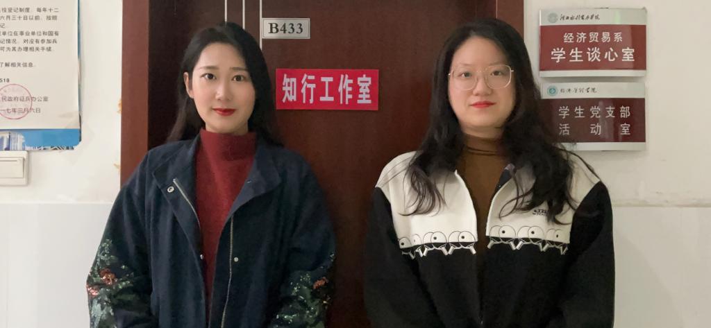 图片2.jpg 雷竞技RAYBET