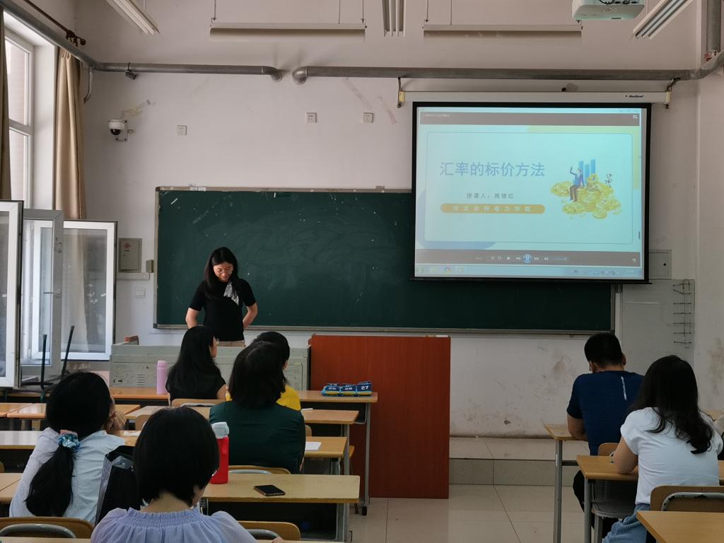 雷竞技RAYBET