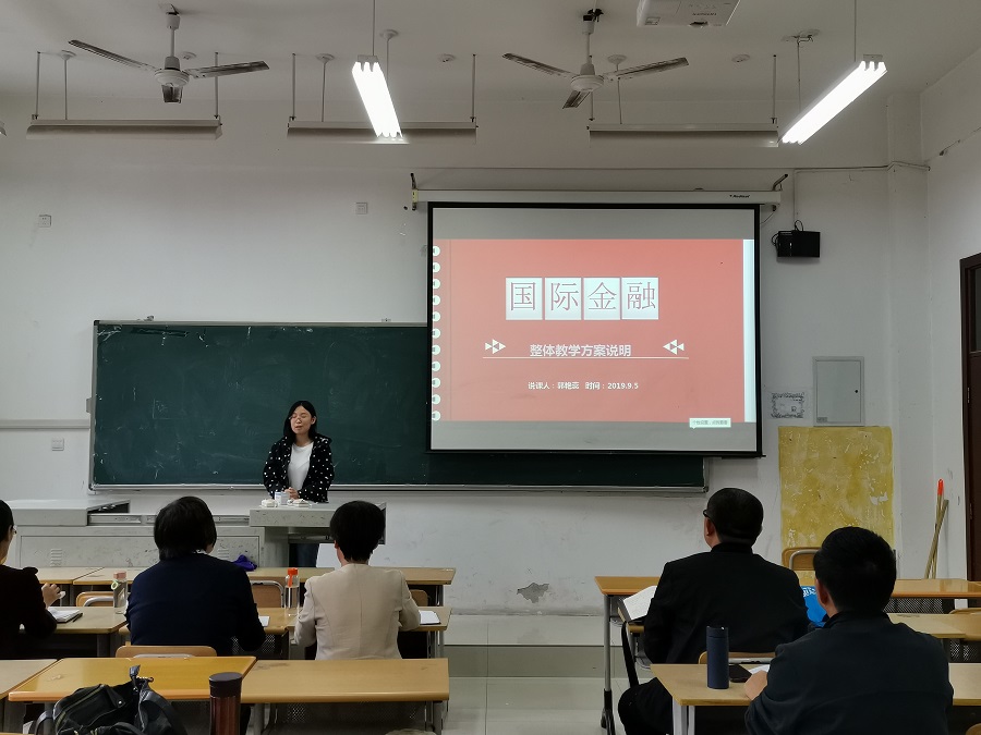 QQ图片20191011112853.jpg 雷竞技RAYBET