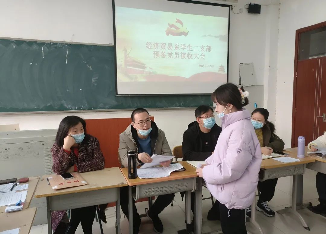 康老师.jpg 雷竞技RAYBET