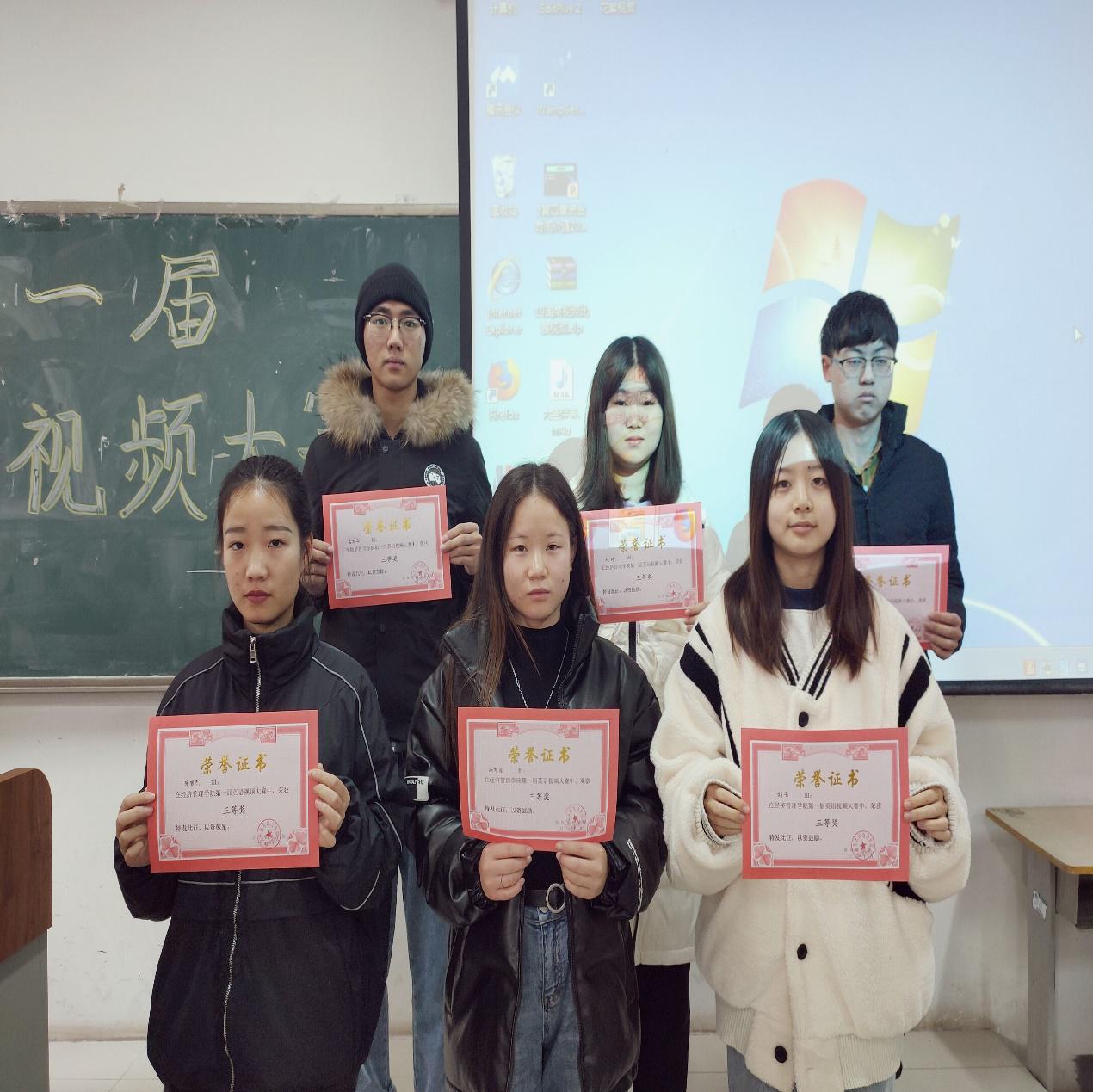 图片5.jpg 雷竞技RAYBET
