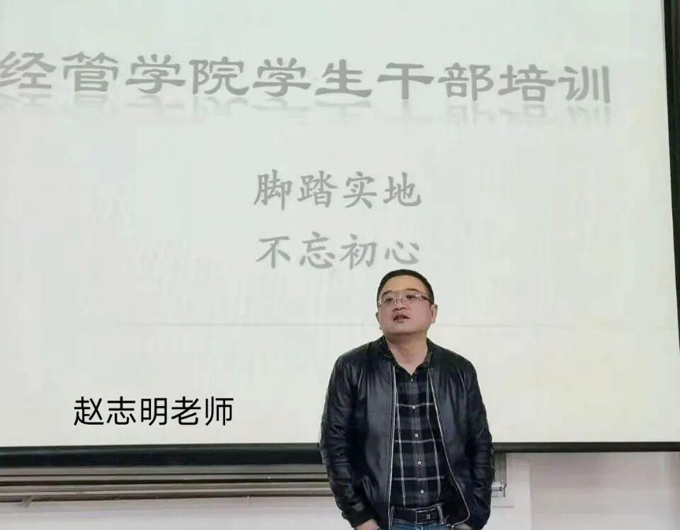 图片4.jpg 雷竞技RAYBET