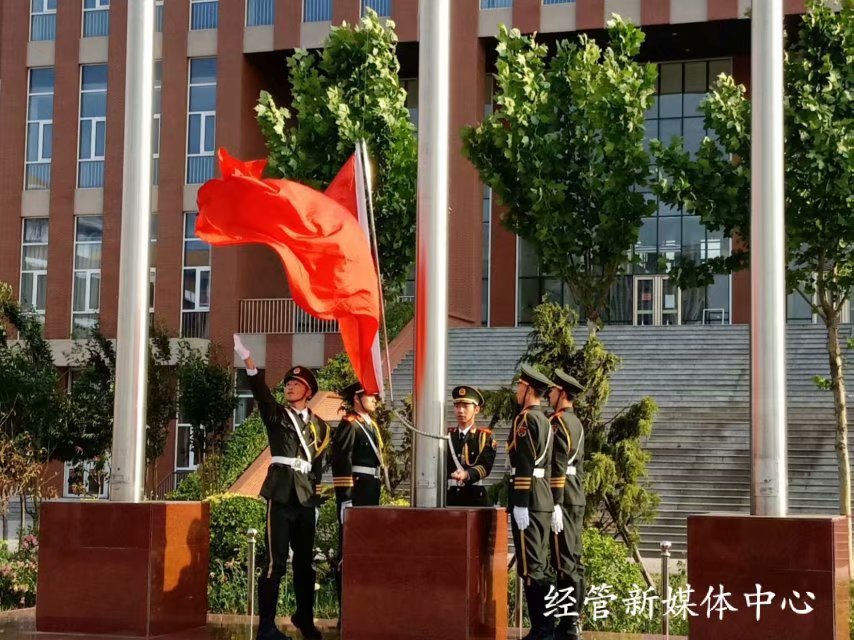 psb (1).jpg 雷竞技RAYBET