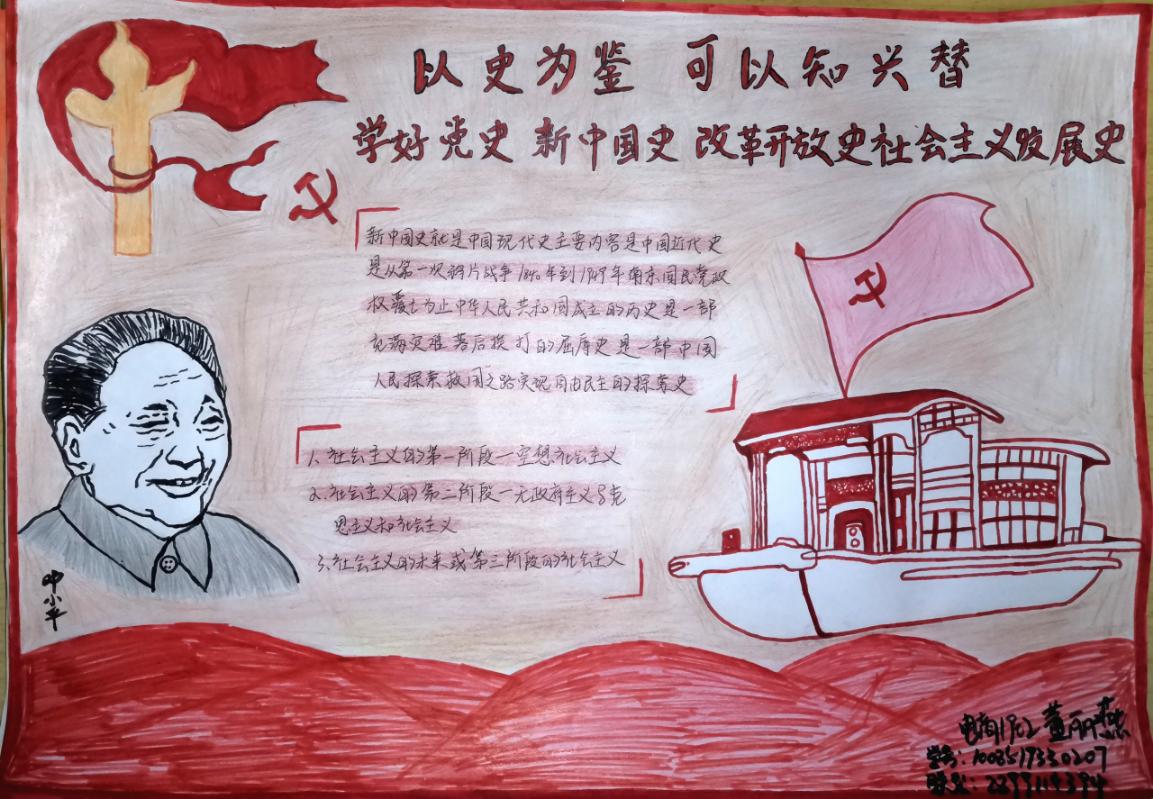 图片10.jpg 雷竞技RAYBET