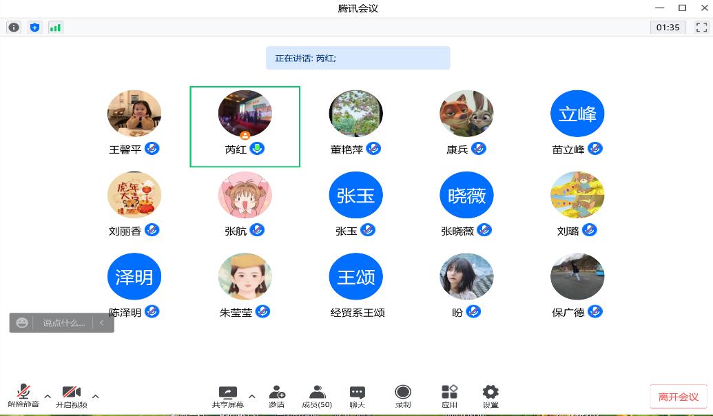 2022-3-17-2.jpg 雷竞技RAYBET