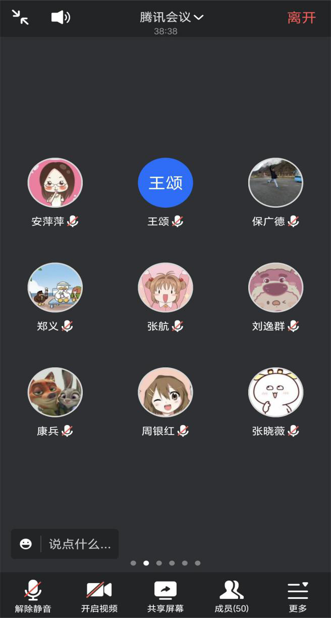 图片13.png 图片13.png