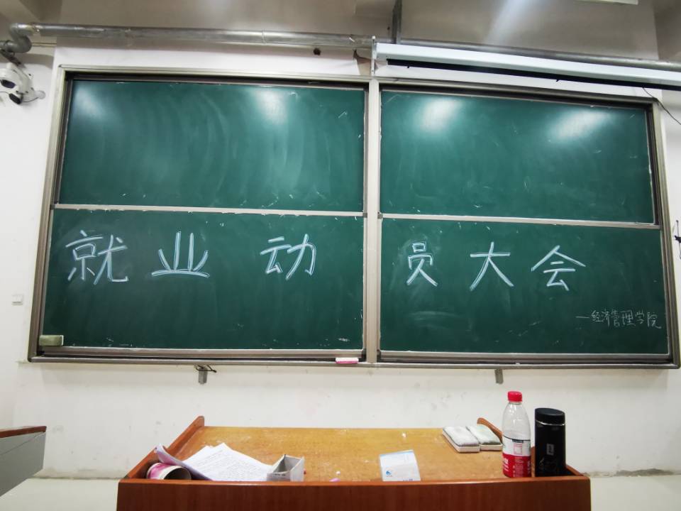 雷竞技RAYBET
