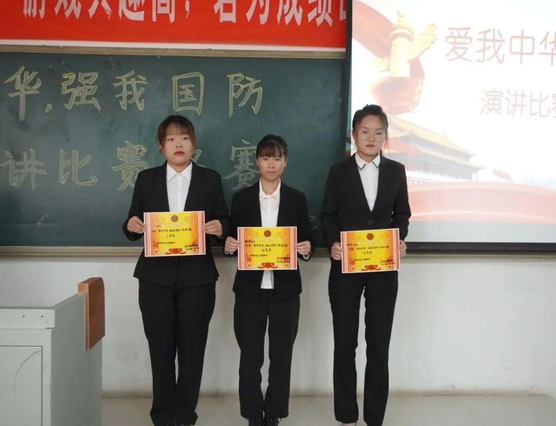 图片9.jpg 雷竞技RAYBET