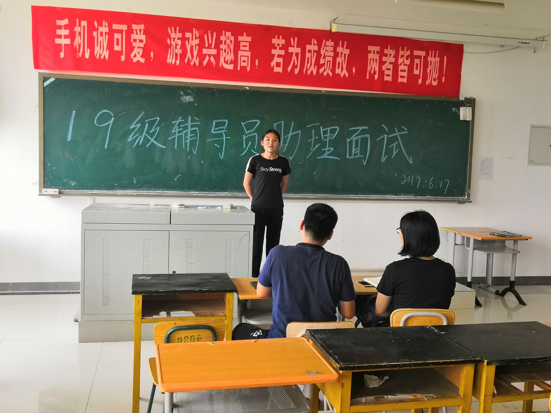 QQ图片20190618191537.jpg 雷竞技RAYBET