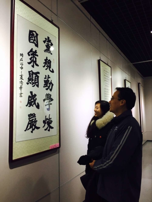 雷竞技RAYBET