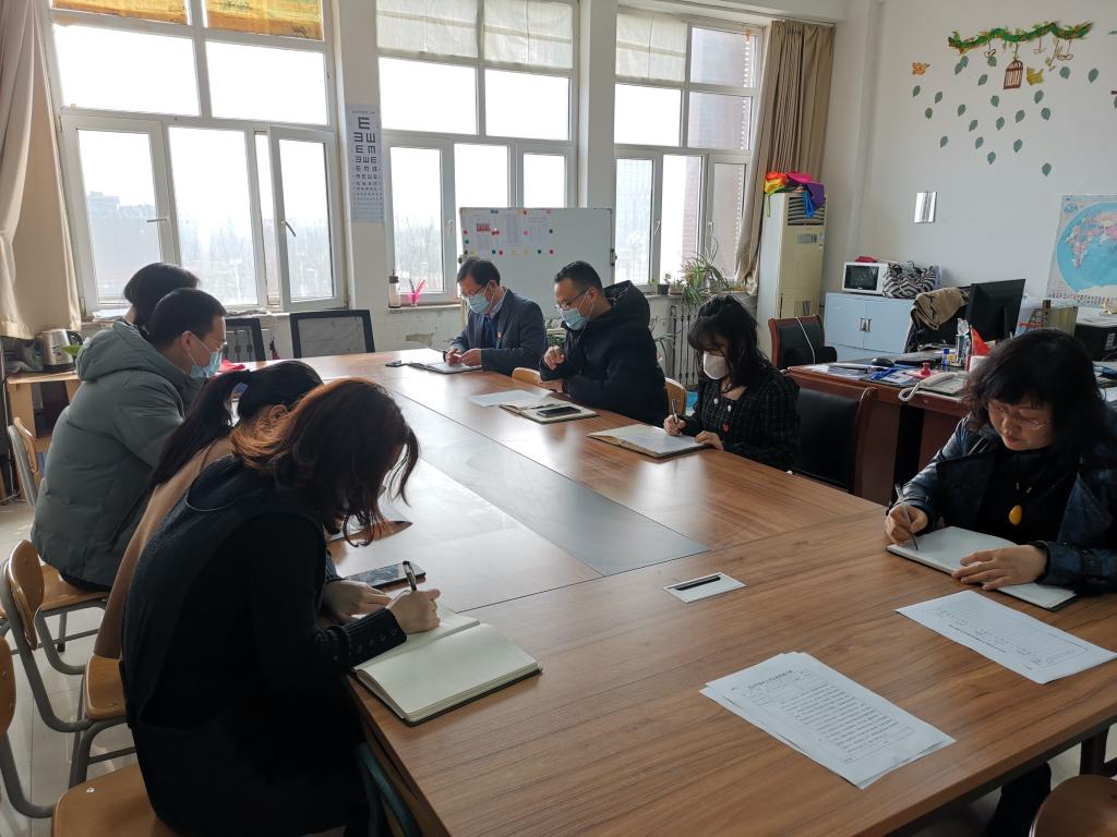 2021学生党支部3.jpg 雷竞技RAYBET