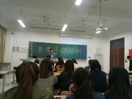 雷竞技RAYBET