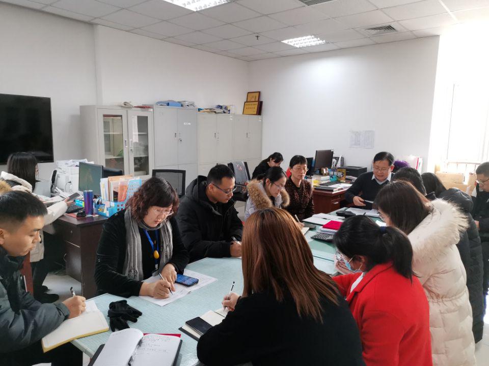 图片1.jpg 雷竞技RAYBET