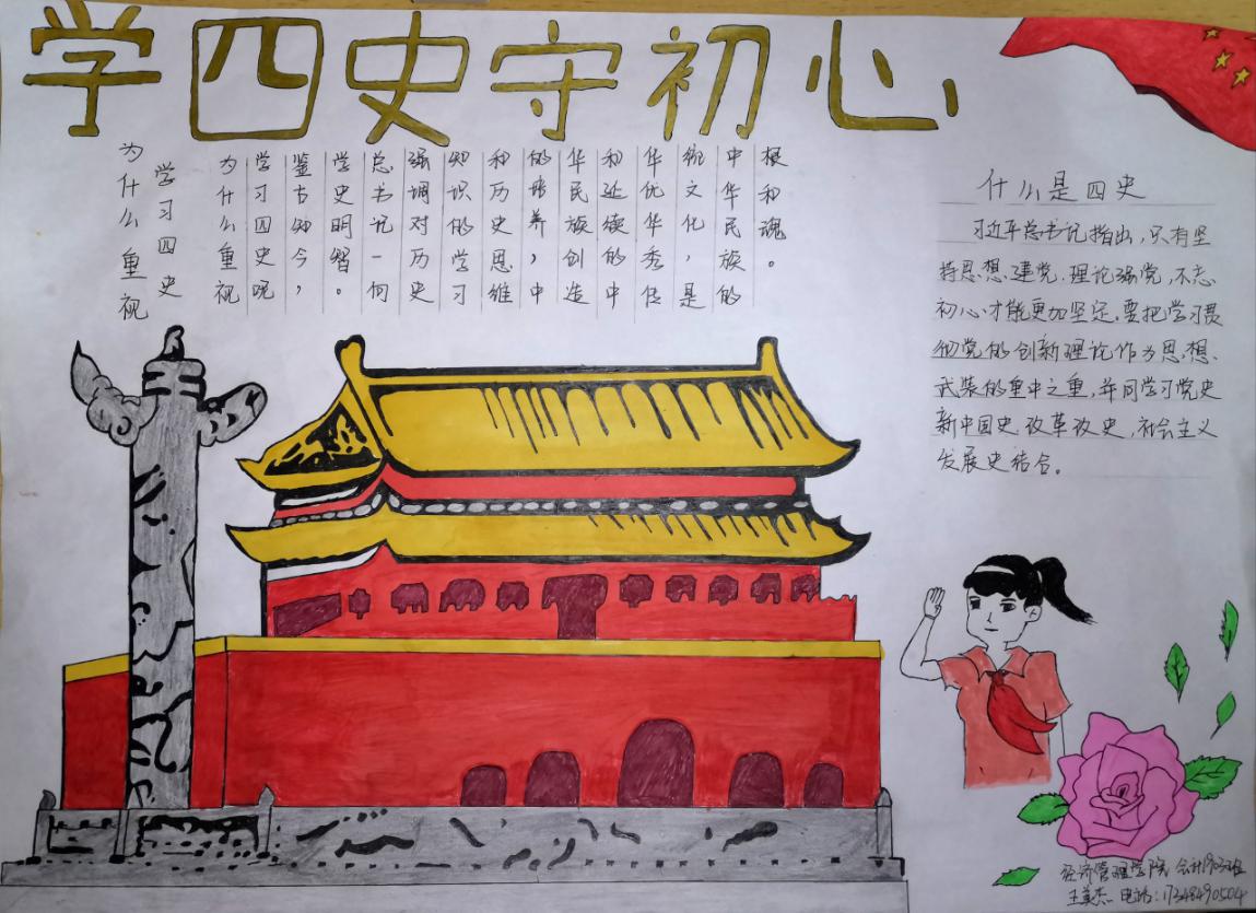 图片12.jpg 雷竞技RAYBET