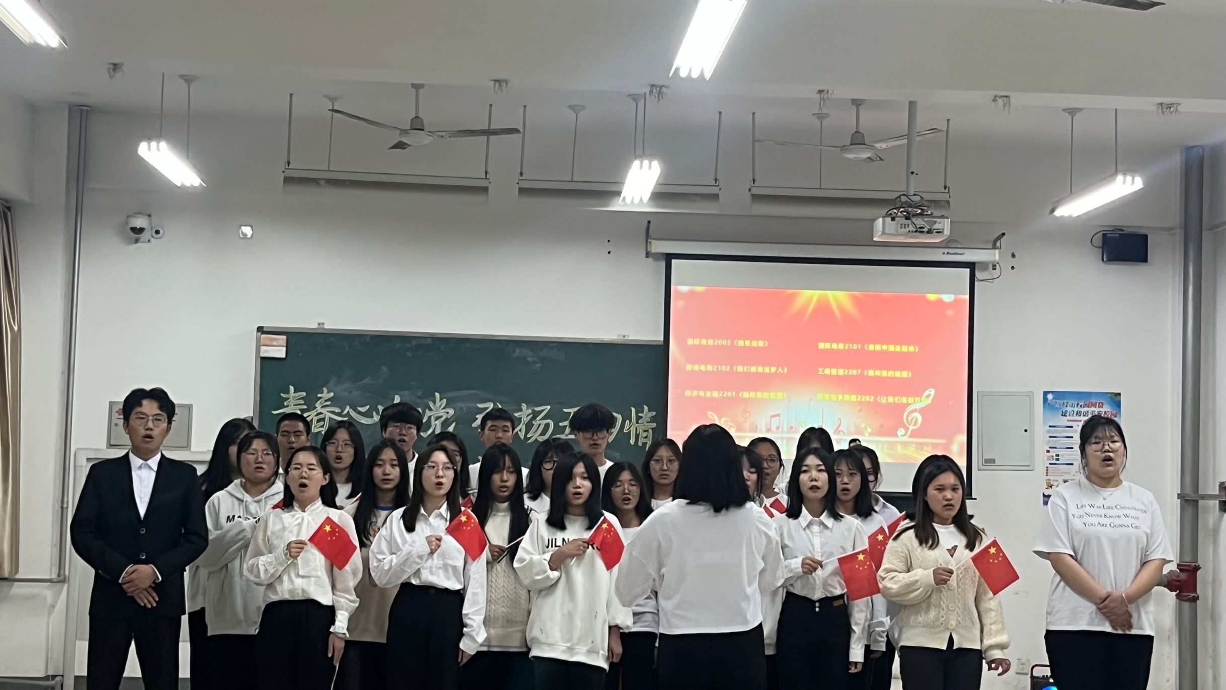 QQ图片20230410094810.jpg 雷竞技RAYBET