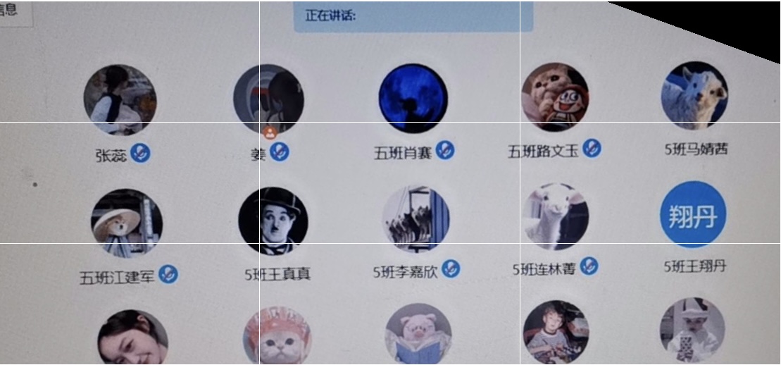 图片8.jpg 雷竞技RAYBET