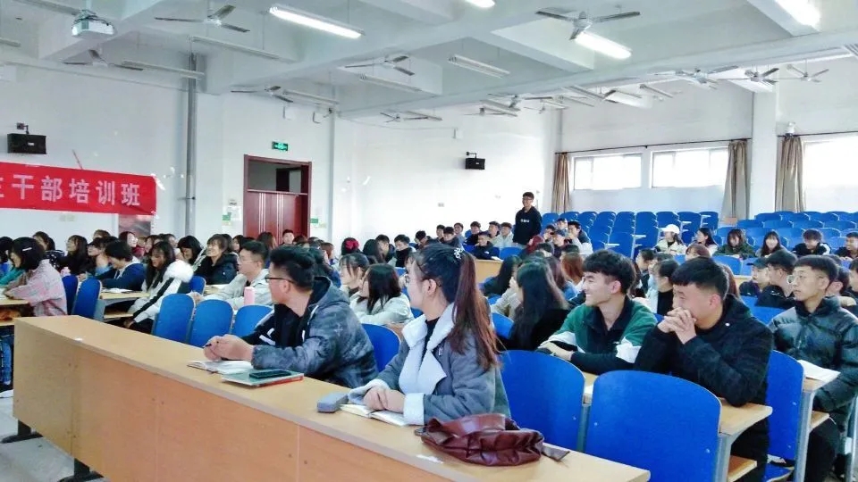 QQ图片20201123110926.jpg 雷竞技RAYBET
